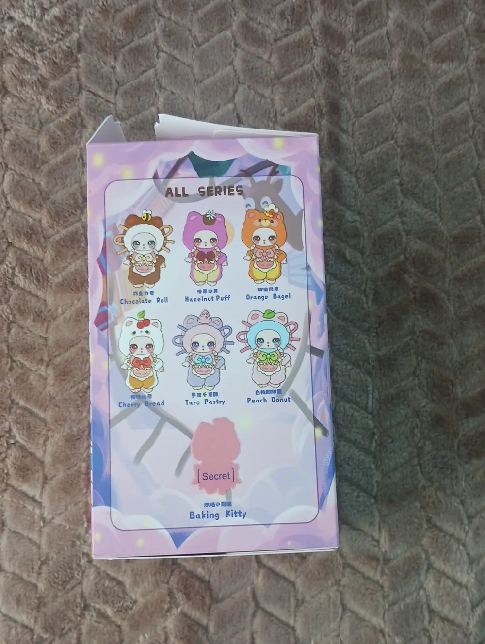 Cute Playset - Lavender, Blind Box Lililas Chef Kitchen. Taro Pastry